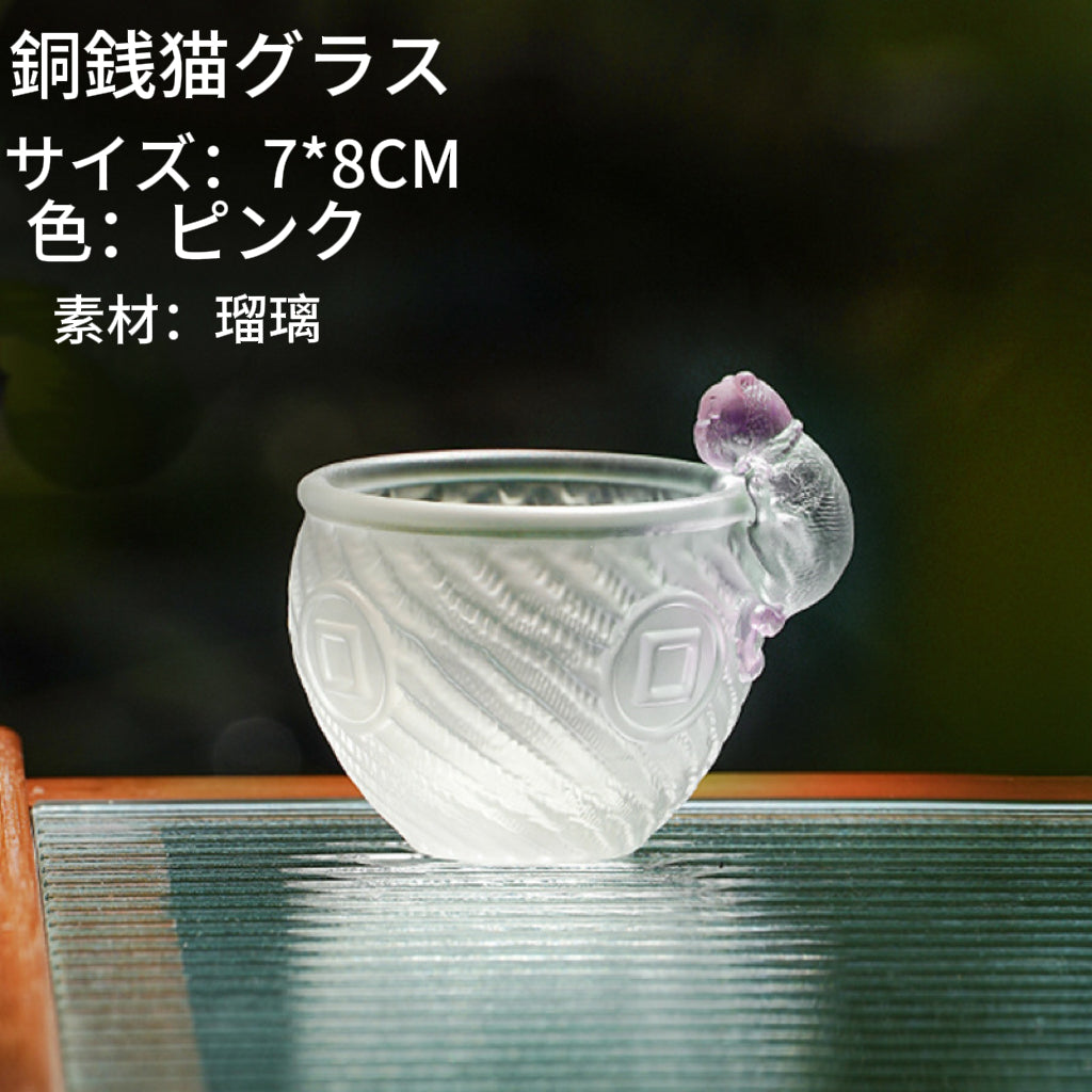 瑠璃銅銭猫カップ  可愛い女性用茶杯茶碗