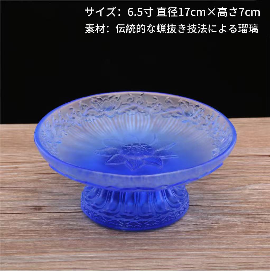 古法脱蠟琉璃仏具