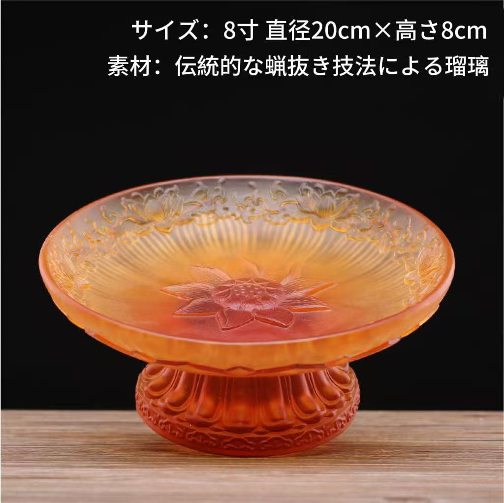 古法脱蠟琉璃仏具