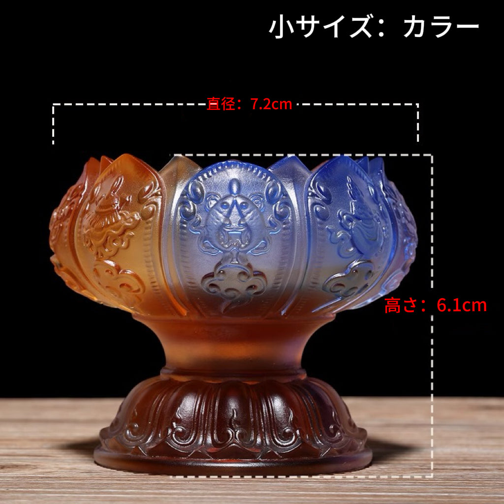 瑠璃立体蓮花供水杯