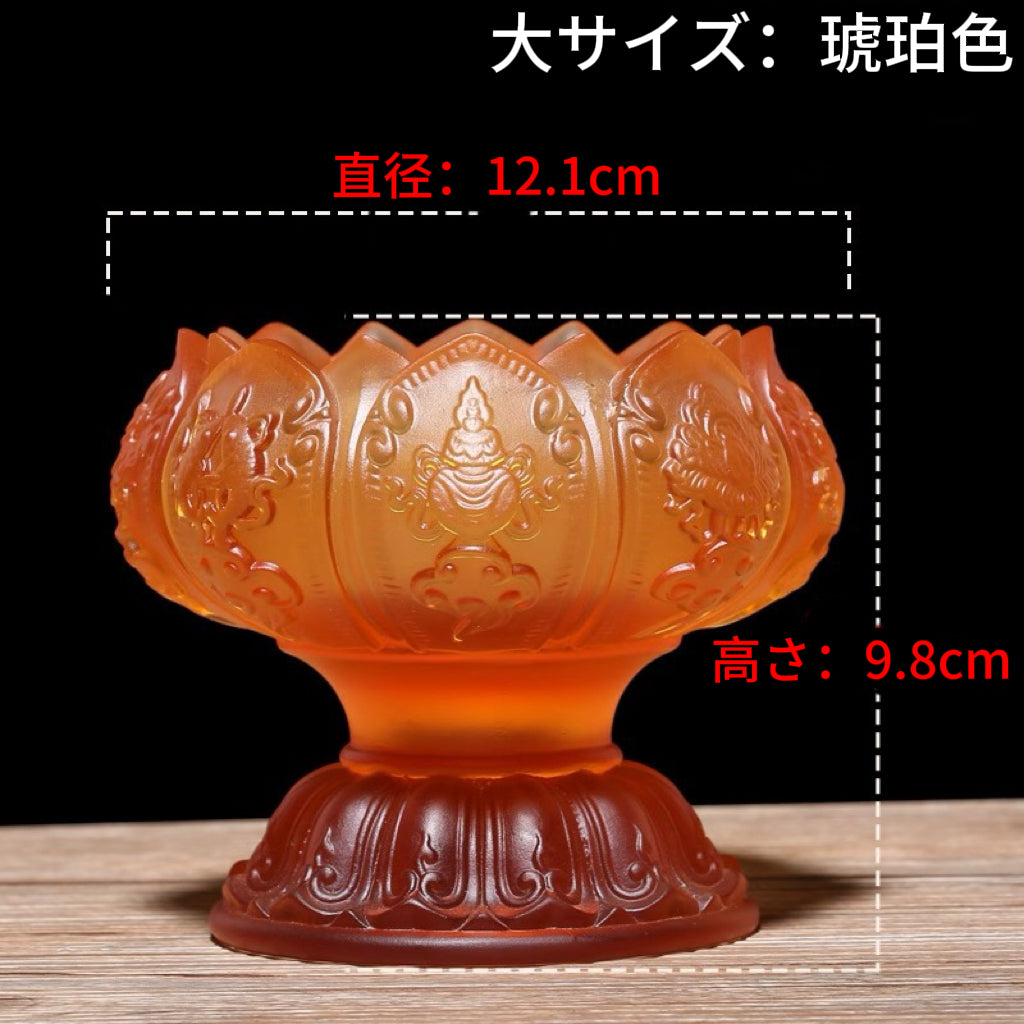 瑠璃立体蓮花供水杯