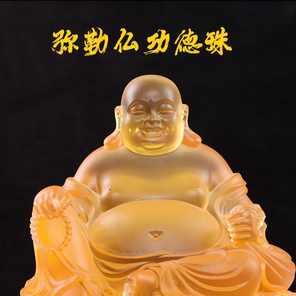 琉璃大肚弥勒佛
