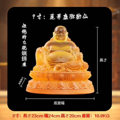 琉璃大肚弥勒佛