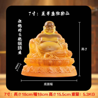 琉璃大肚弥勒佛