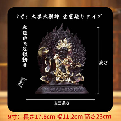 大黒天財神仏像