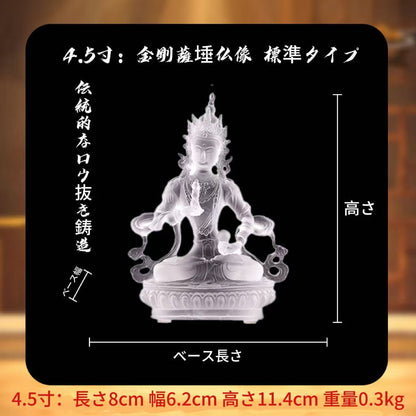 古法脱蠟琉璃金剛薩埵仏像