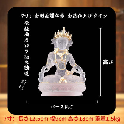 古法脱蠟琉璃金剛薩埵仏像