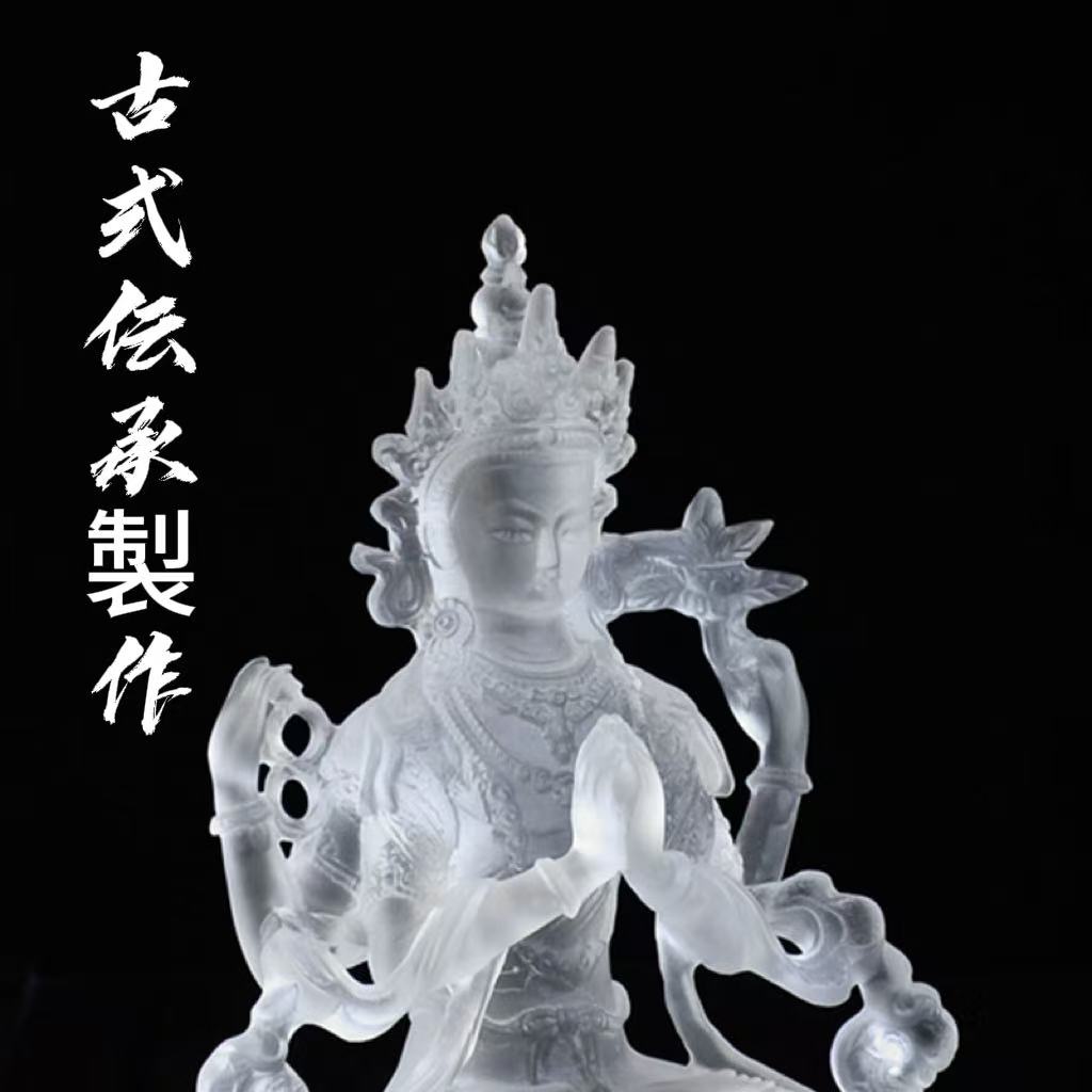 古法脱蜡琉璃四臂観音菩薩仏像