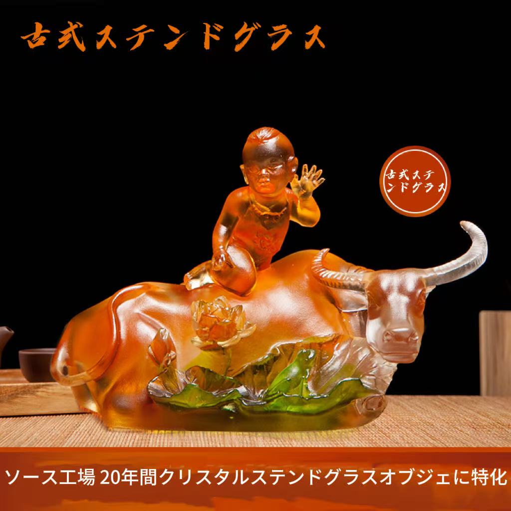 古法琉璃の十二支置物