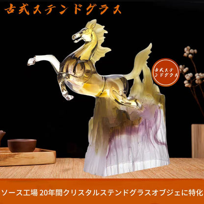 古法琉璃馬 工芸品