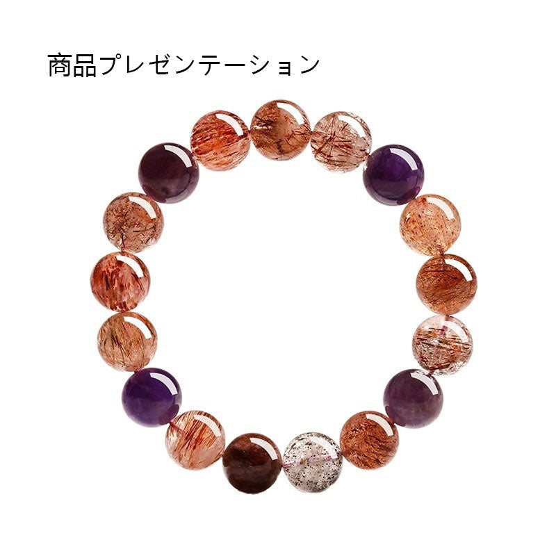 12mm多宝水晶高級クリスタルには福がたくさんあり