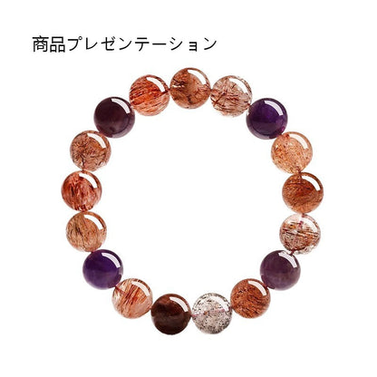 12mm多宝水晶高級クリスタルには福がたくさんあり