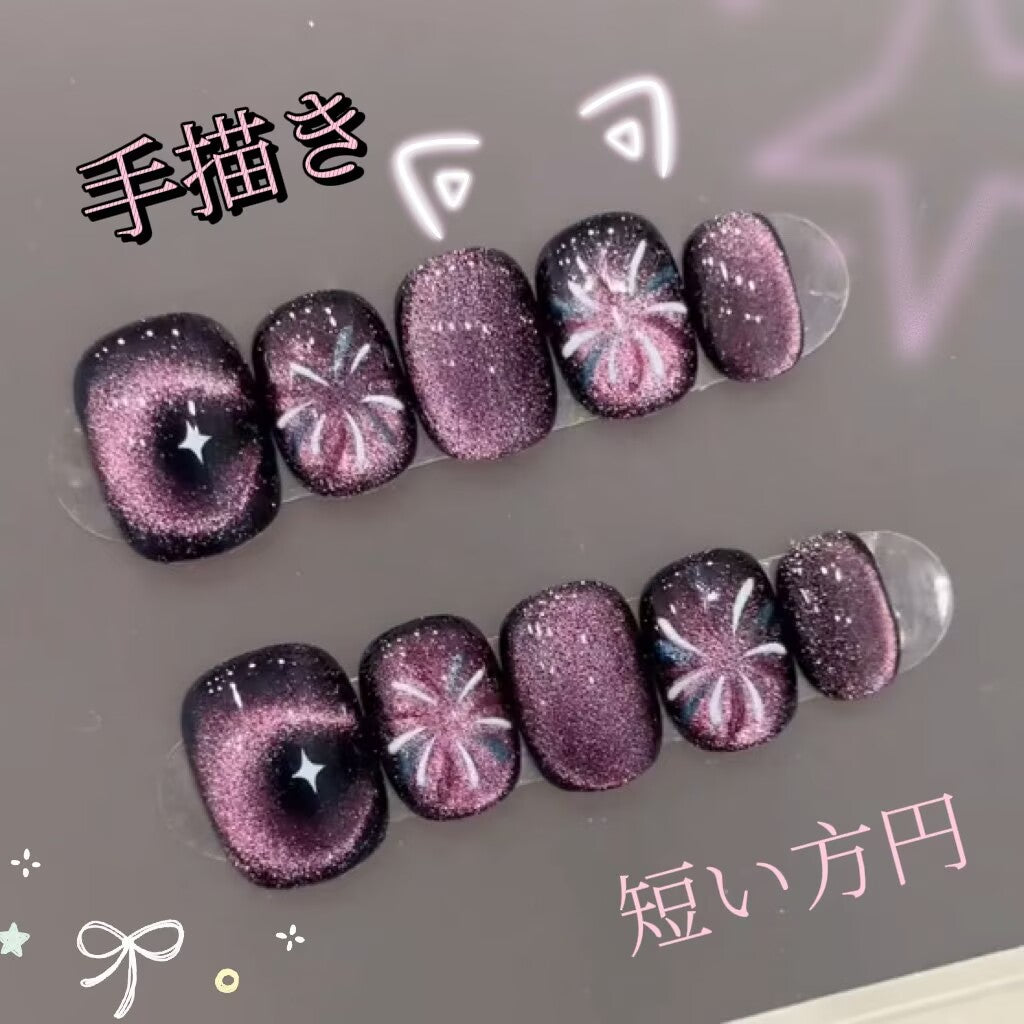 爆款炫麗花火クレセント猫眼紫短款星空精品顕白純手方円の短い甲を着け