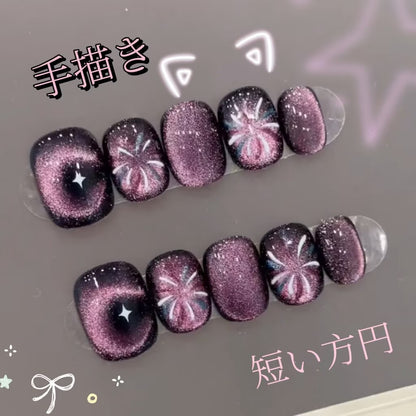 爆款炫麗花火クレセント猫眼紫短款星空精品顕白純手方円の短い甲を着け