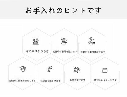 15mmマルチカラーで高級クリスタルをコーディネートし