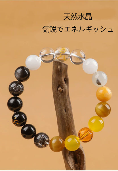 五行天然の高級クリスタルシンプルな大気