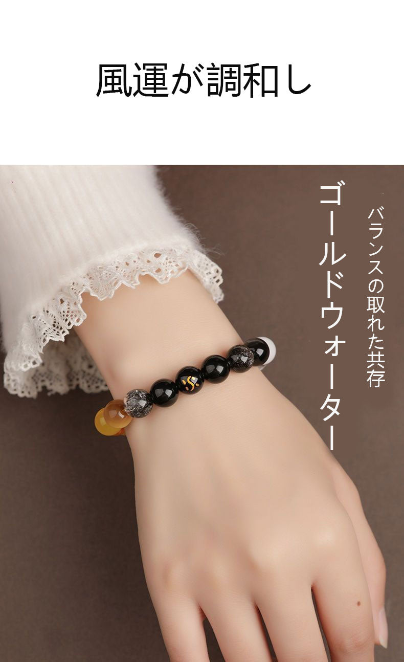 五行天然の高級クリスタルシンプルな大気