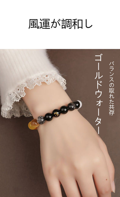 五行天然の高級クリスタルシンプルな大気