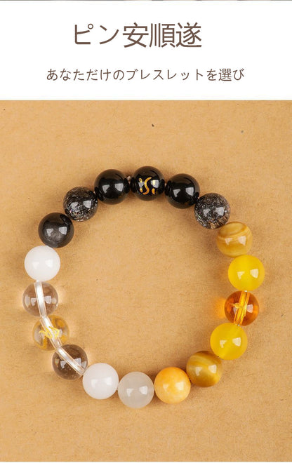 五行天然の高級クリスタルシンプルな大気