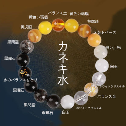 五行天然の高級クリスタルシンプルな大気