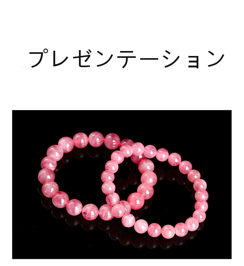 10mm天然馬粉高級クリスタル