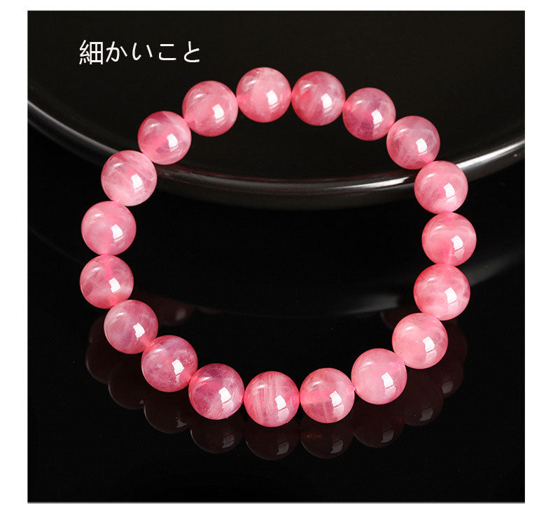 10mm天然馬粉高級クリスタル