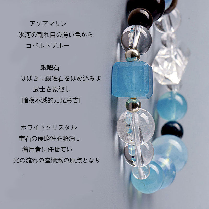 ナチュラルホワイトクリスタルの2色コーデ