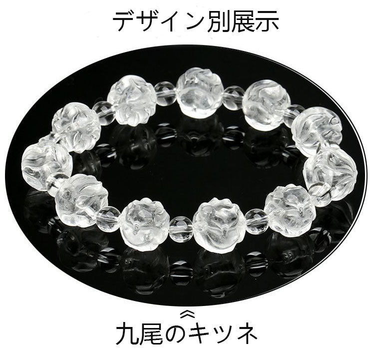 10mm天然白水高級透き通って