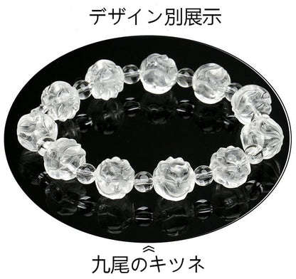 10mm天然白水高級透き通って