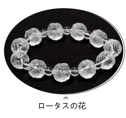 10mm天然白水高級透き通って