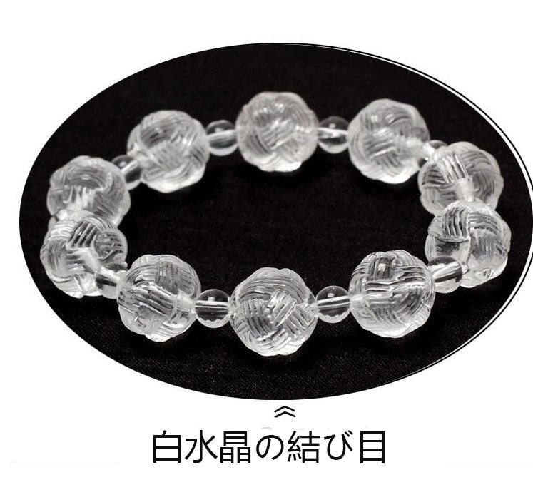 10mm天然白水高級透き通って