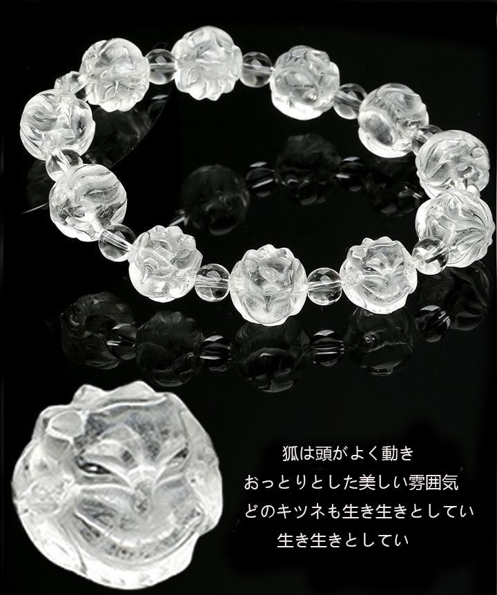 10mm天然白水高級透き通って