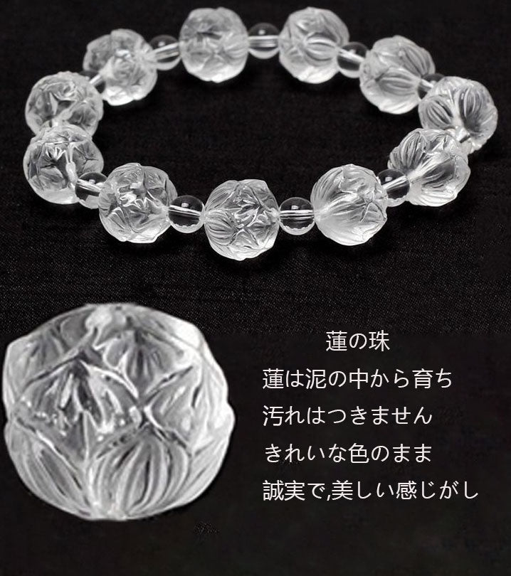 10mm天然白水高級透き通って