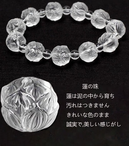 10mm天然白水高級透き通って