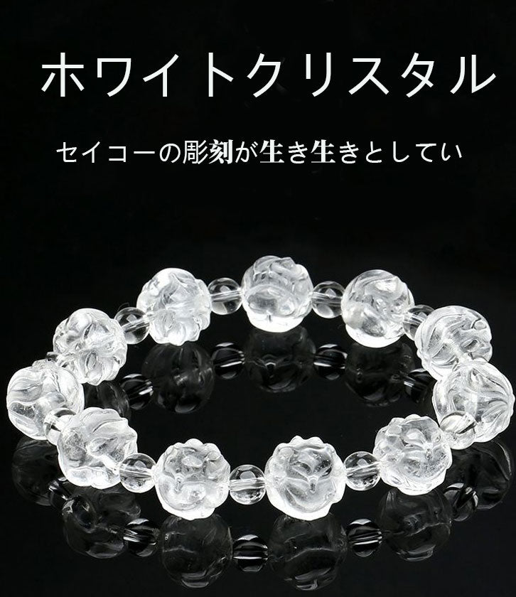 10mm天然白水高級透き通って