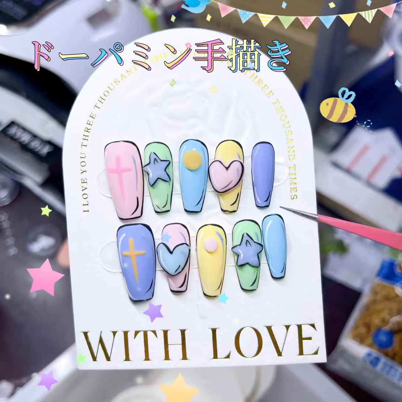 手で描いてドーパミンを握って立体愛の漫画の風格の長い台形の甲を着け