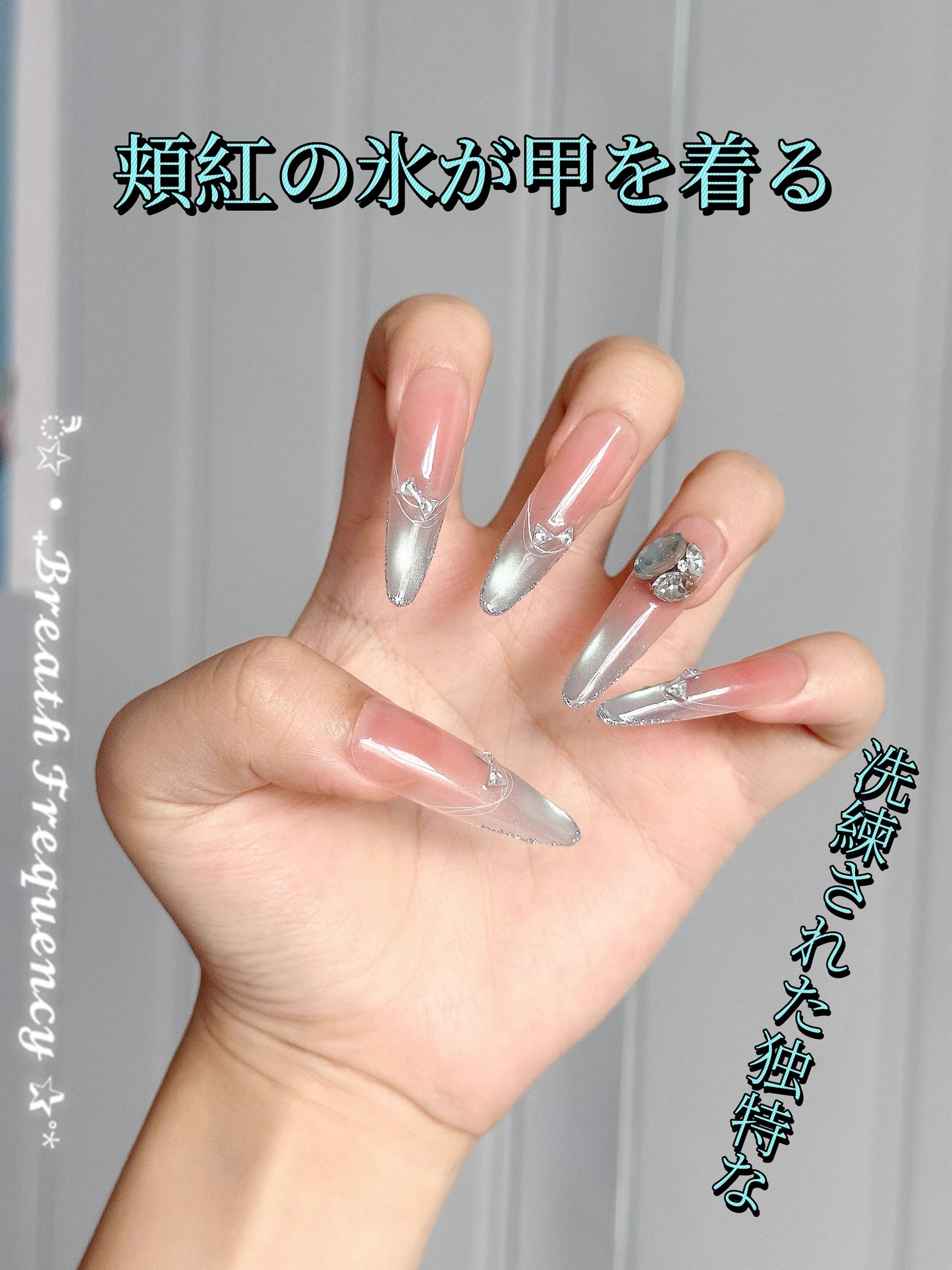 孔雀藍涙氷透頬紅純欲高級優雅な手彫りダイヤ細長款楕円を着て甲を着け