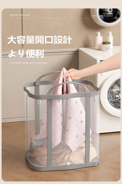 洗濯機用靴洗い保護袋 家庭用 手軽に使える 形崩れ防止 靴カバー 網袋 靴専用洗濯保護袋 吊るして干せる靴袋