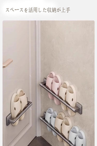 壁に穴を開ける必要がなく、吸盤または両面テープで簡単に取り付けられ、壁面を傷つけません。