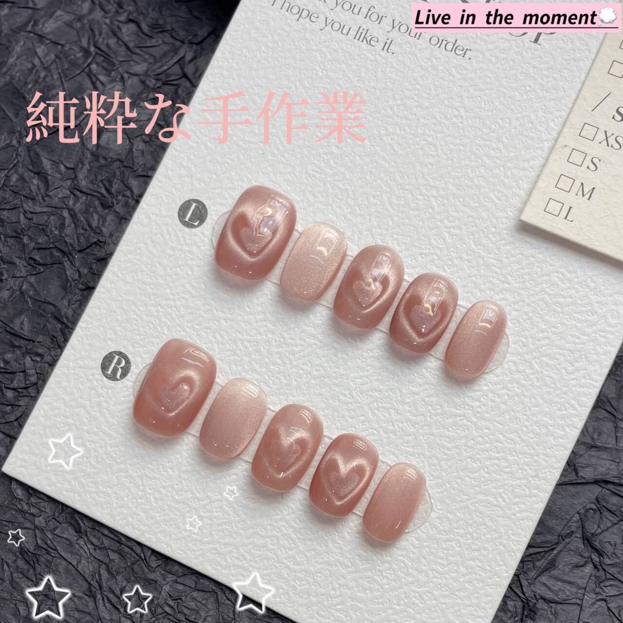 心働の信号の光治療のピンクのきらめく猫の目シンプルな純粋な色のかわいい独特の短い台形の甲を着け