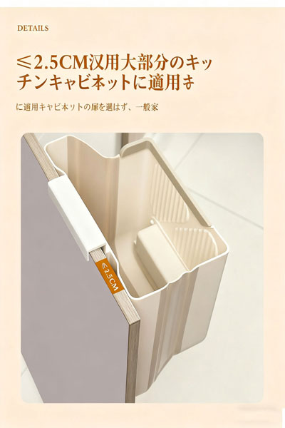 家庭用折りたたみごみ箱 キッチンの戸棚ドアに掛ける式ごみ箱 クリエイティブな分類付き厚手のごみ籠