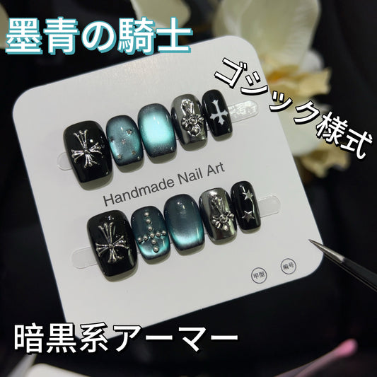 【墨青の騎士】ゴシック調の黒十字架の銀飾り 神秘的な雰囲気を醸し出し