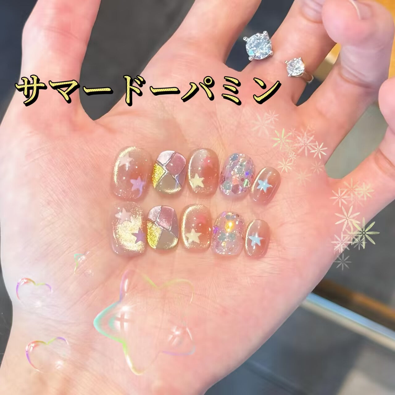 星光跳跳糖夏ドーパミン夢幻猫の目のような童話可愛くて手描き別格の短い方円甲を身に着け