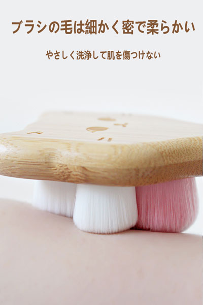 猫爪型柔らかい毛の長柄バスブラシ 肌に優しく傷つけない 背中や体をこする入浴ブラシ