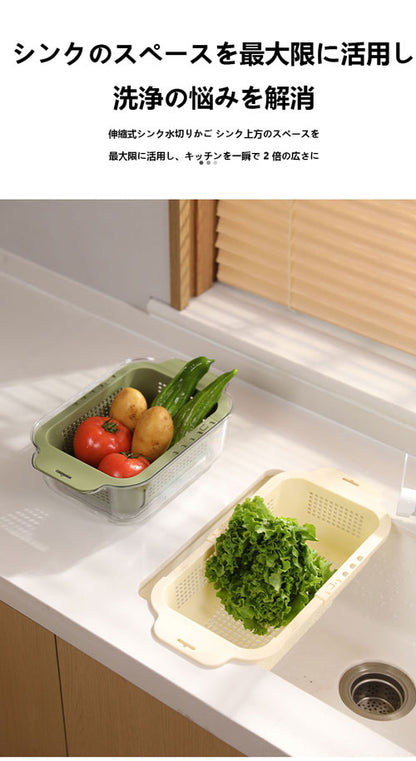 多派 伸縮式水切りバスケット キッチン用野菜洗い籃・洗い盆用 水切りバスケット リビング用フルーツボウル 水槽用ろ過バスケット