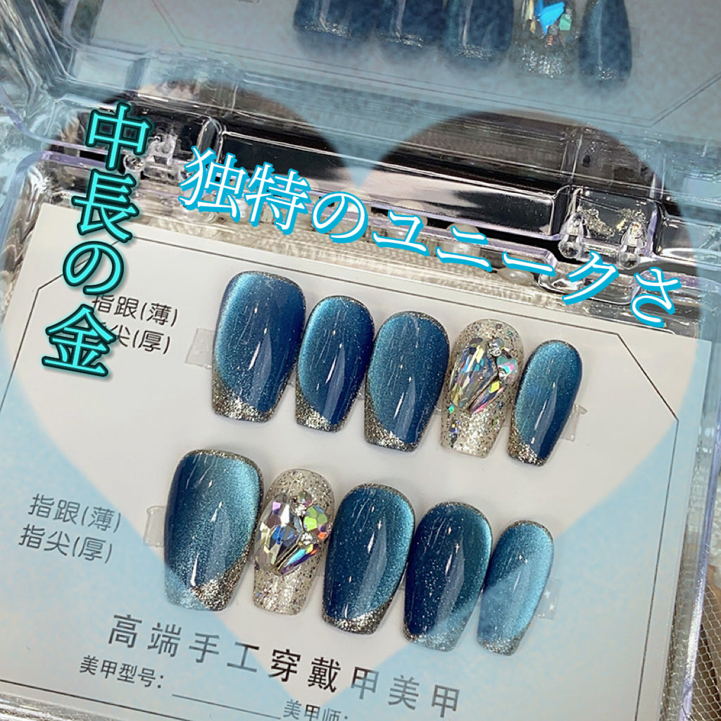 青いキャッツアイダイヤ神秘的で高級感のあるウェアラブル