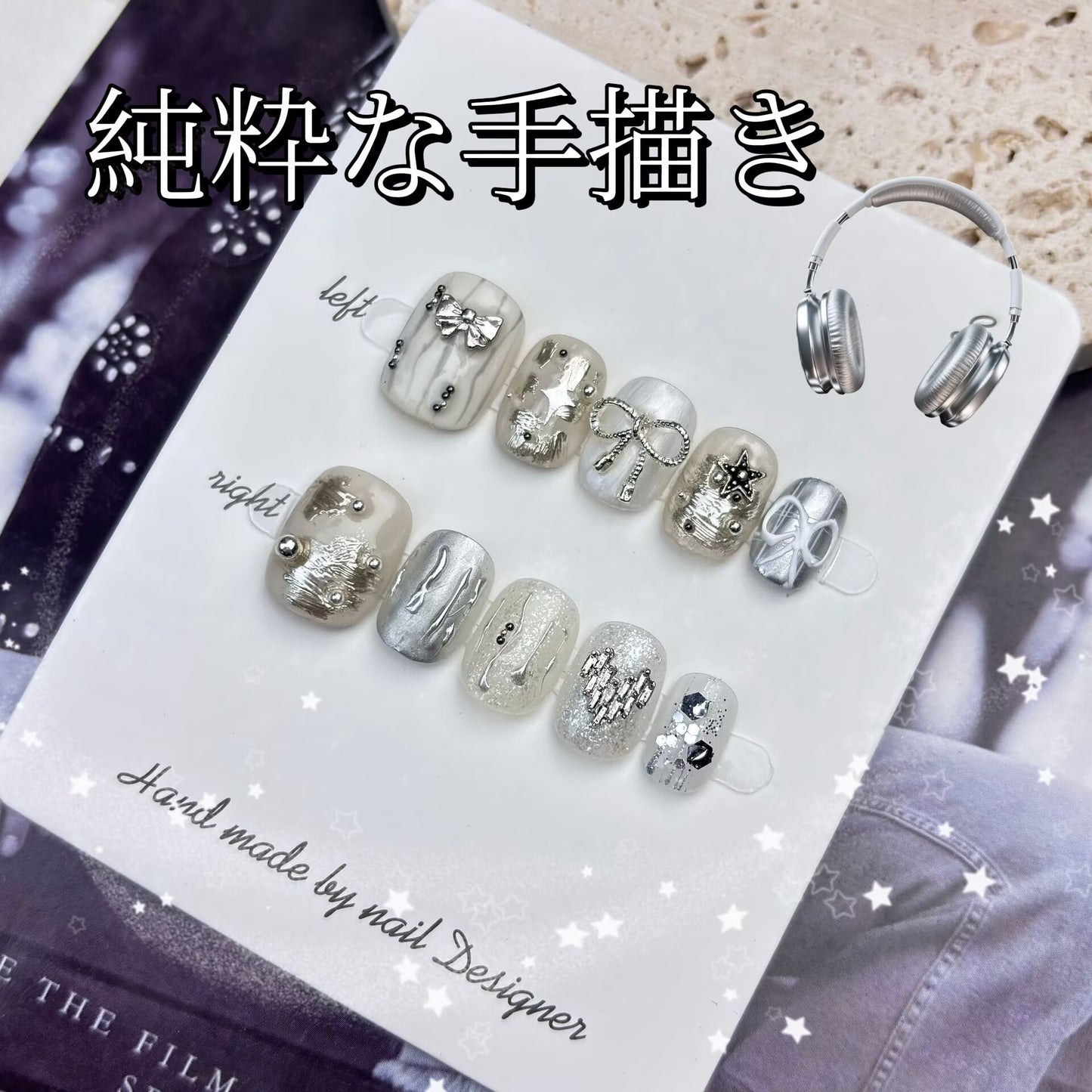 月の表面リボンパールでシルバーを飾り神秘的で高級感があります手描きで短い方円を着けてい