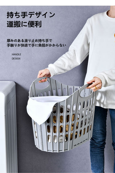 家庭用折りたたみ汚衣バスケット、多機能な浴室やトイレ用の汚れた服の収納籃、壁掛け式と持ち運び式の汚衣かご