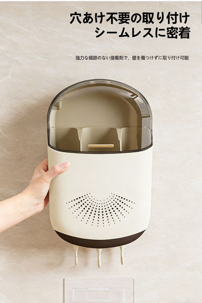 箸立て・箸籠 ノンパンチ式 キッチン収納ラック スプーン収納バケツ プラスチック製 壁掛け式 水切り箸収納