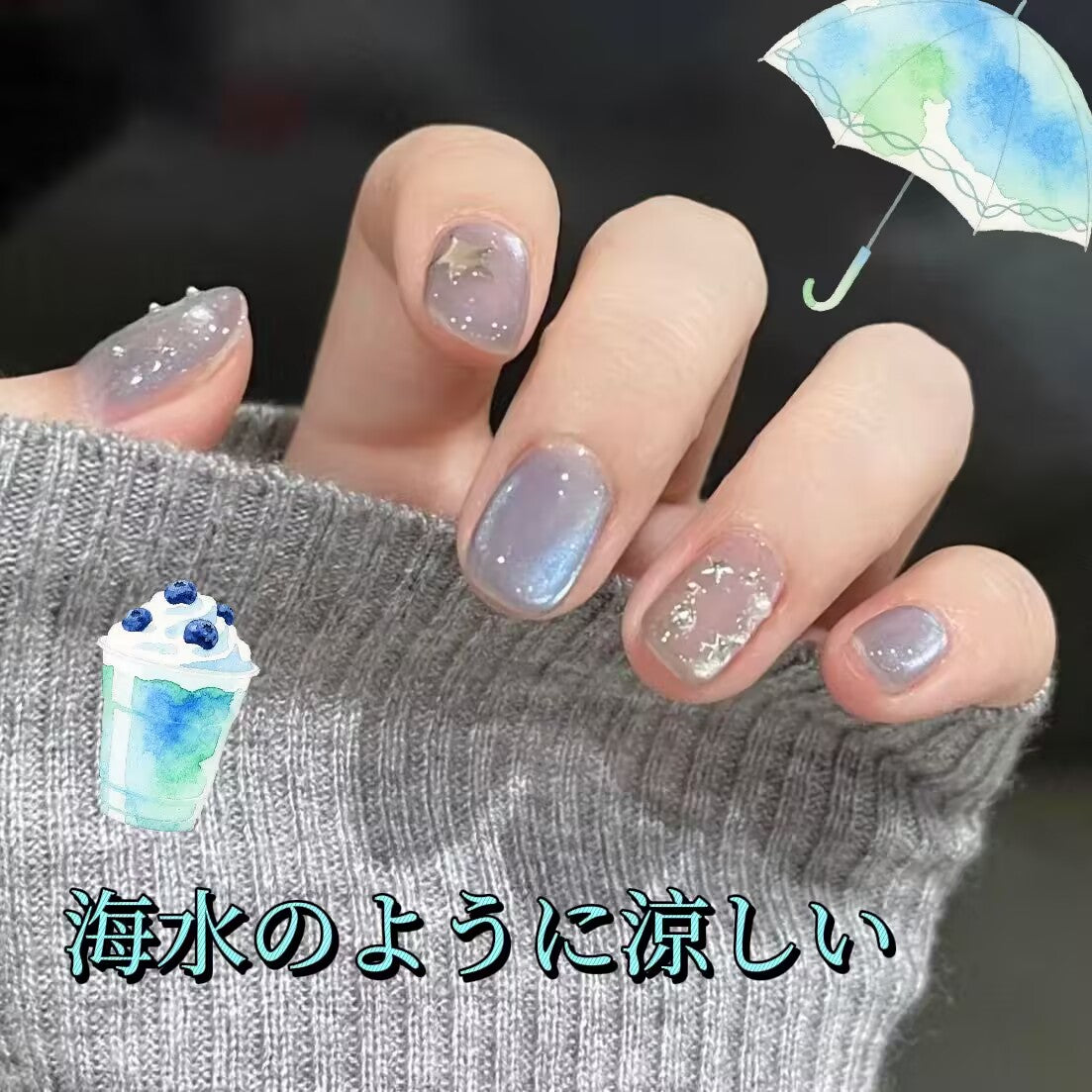 透き通った海の気質猫の目の爆閃高級な神秘感顕白夏サイダーのようにさわやかな短い方円を身に着け